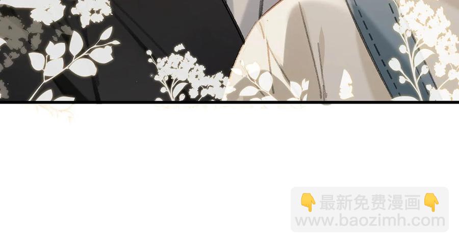 050 现在他已经是我的人了。-第61话