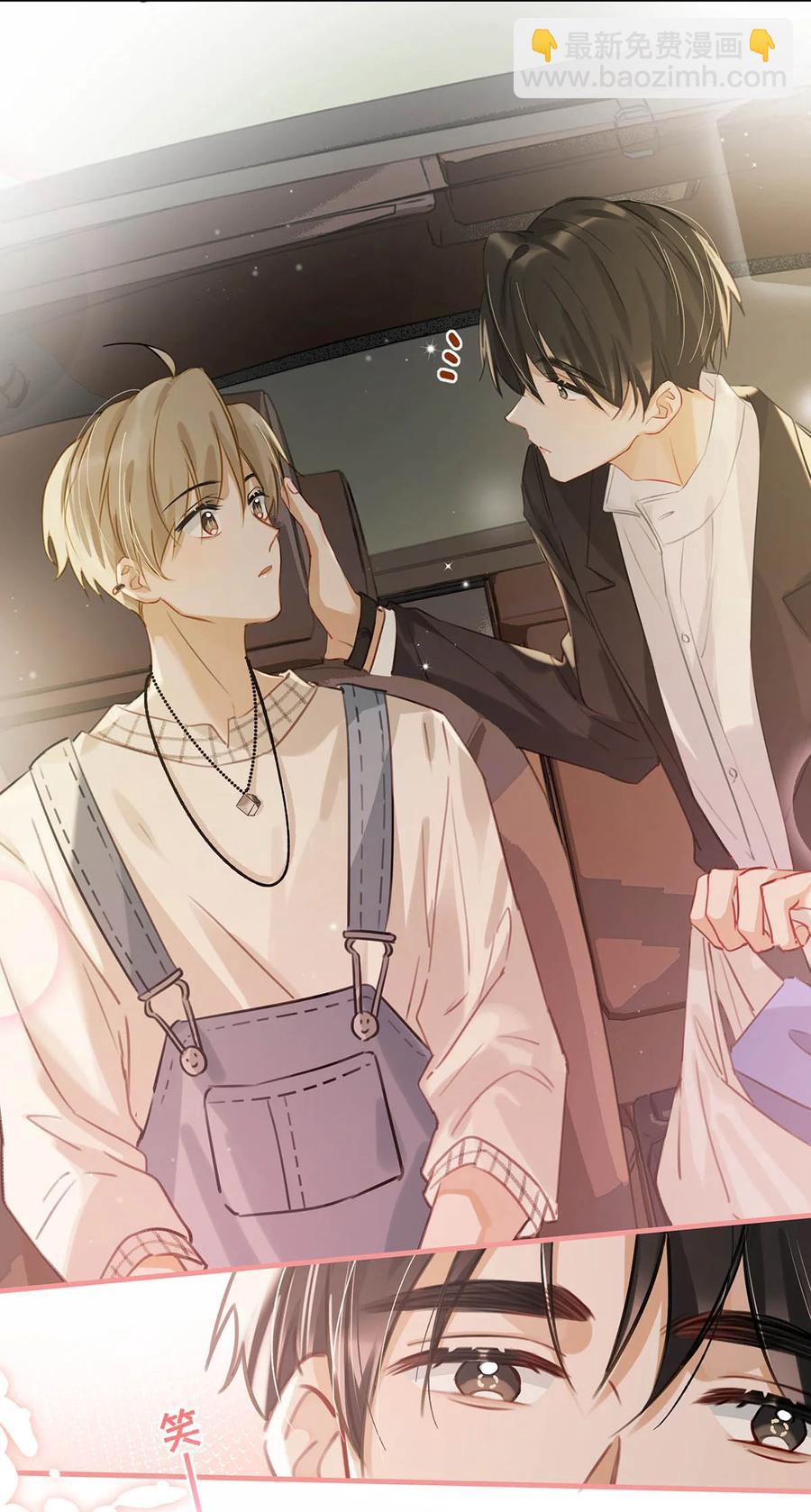 052 不是，我这是，弯了？-第65话