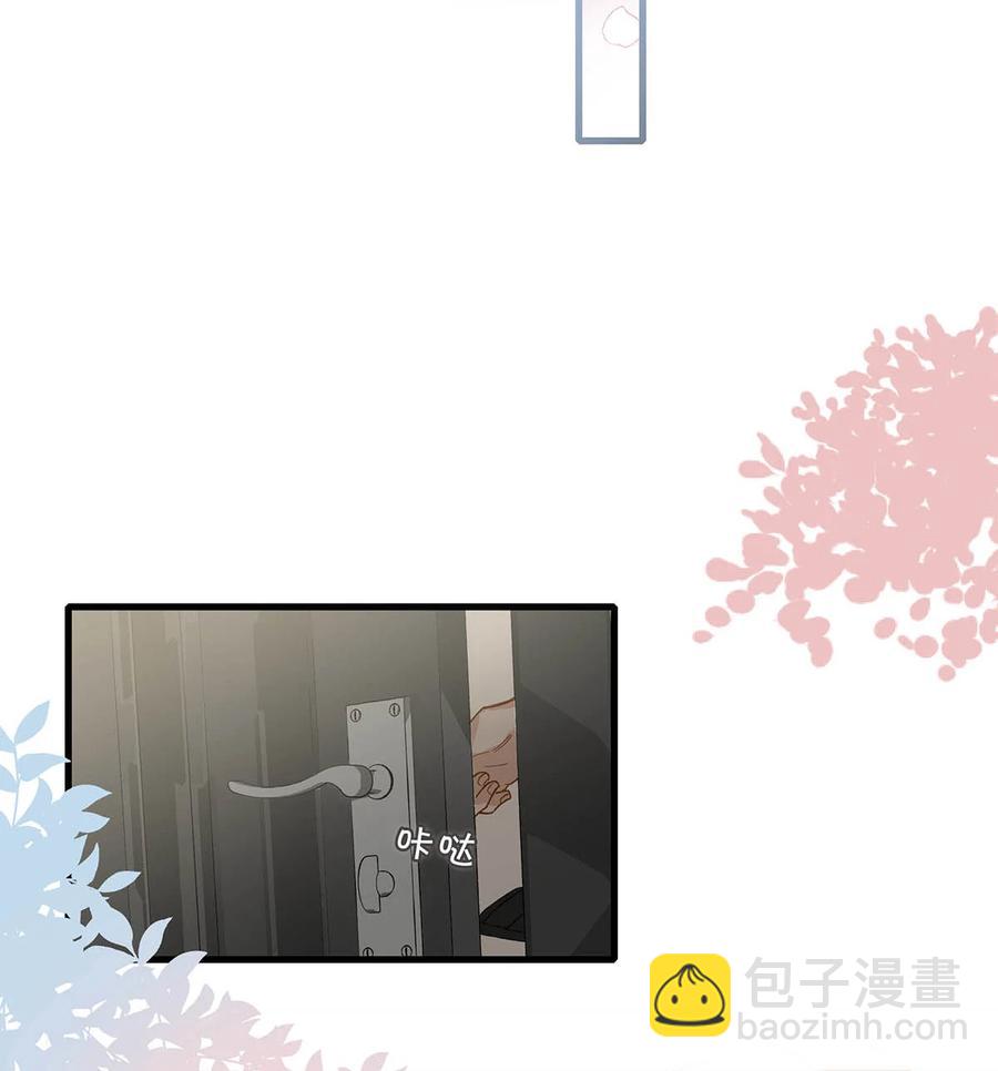 052 不是，我这是，弯了？-第65话