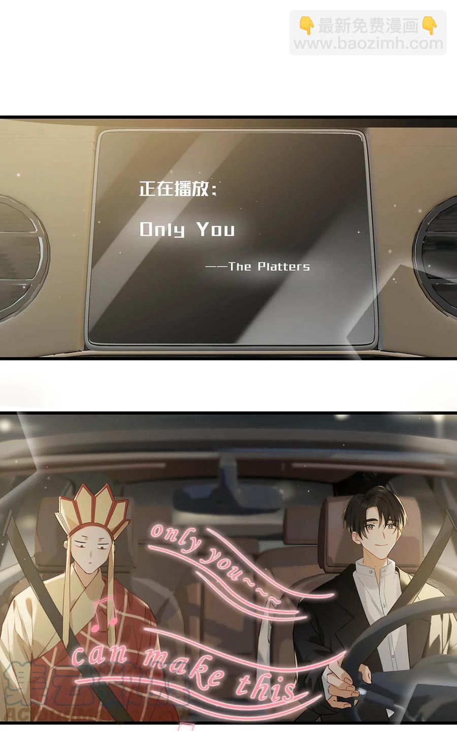 052 不是，我这是，弯了？-第65话