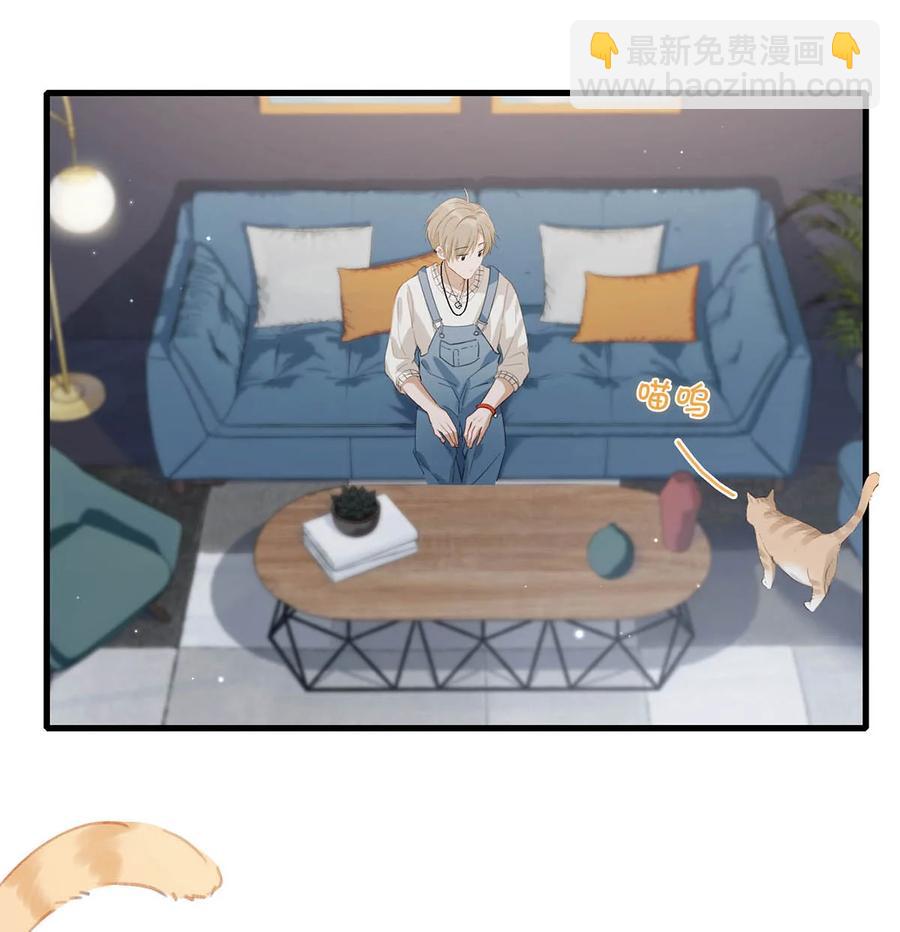 052 不是，我这是，弯了？-第65话