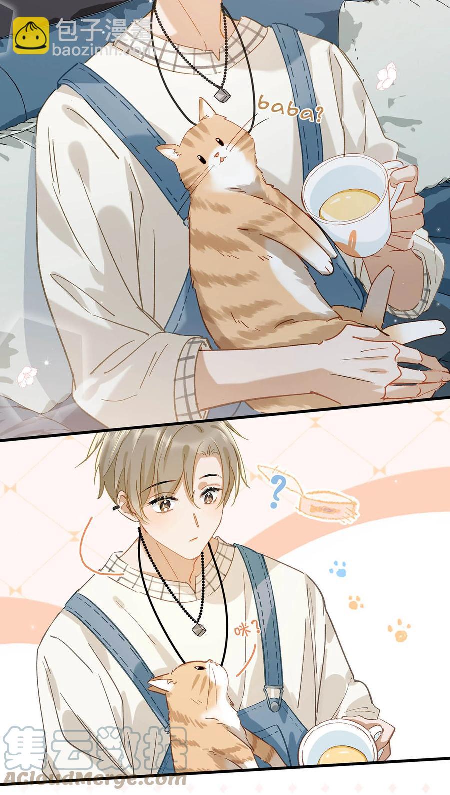 054 我的威廉。-第67话