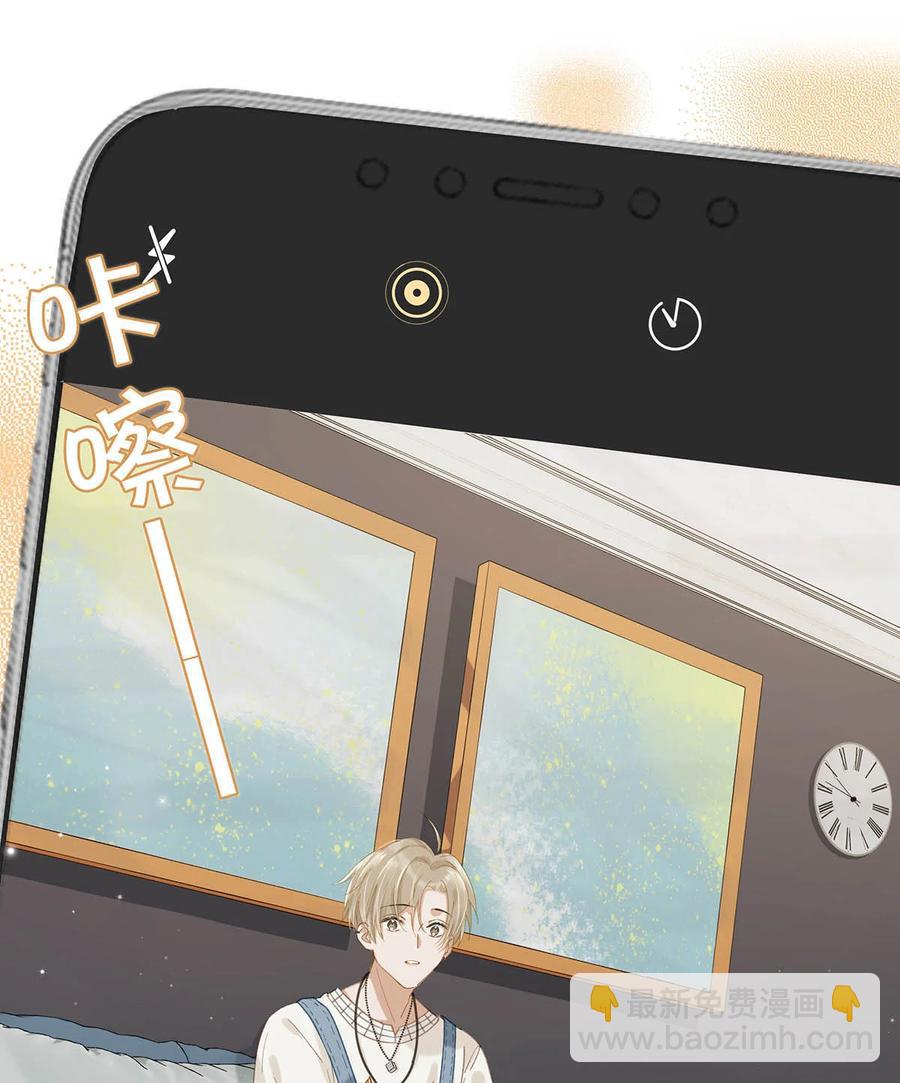 054 我的威廉。-第67话