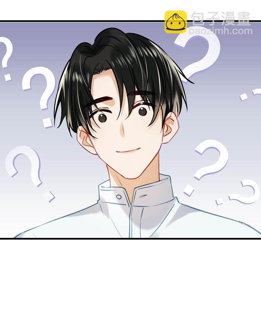 057 来了！超级加倍！-第73话