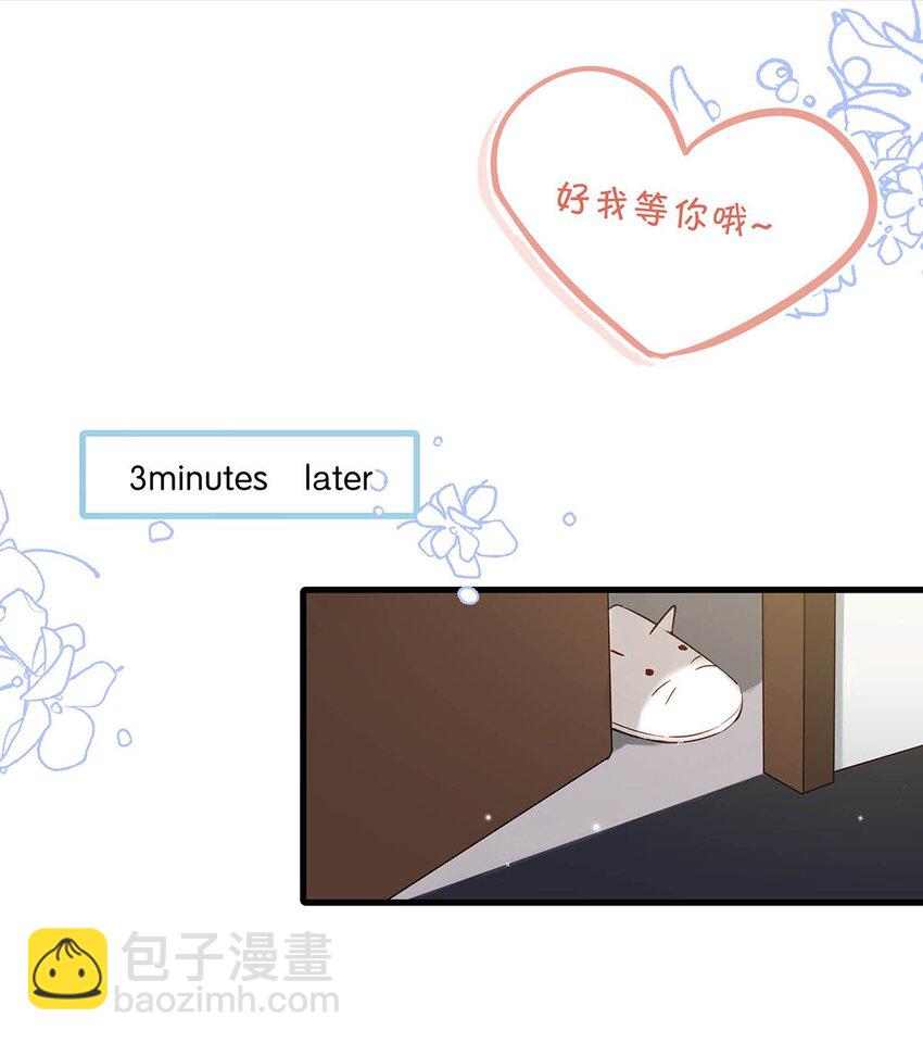 065 你爸爸永远是你爸爸。-第81话