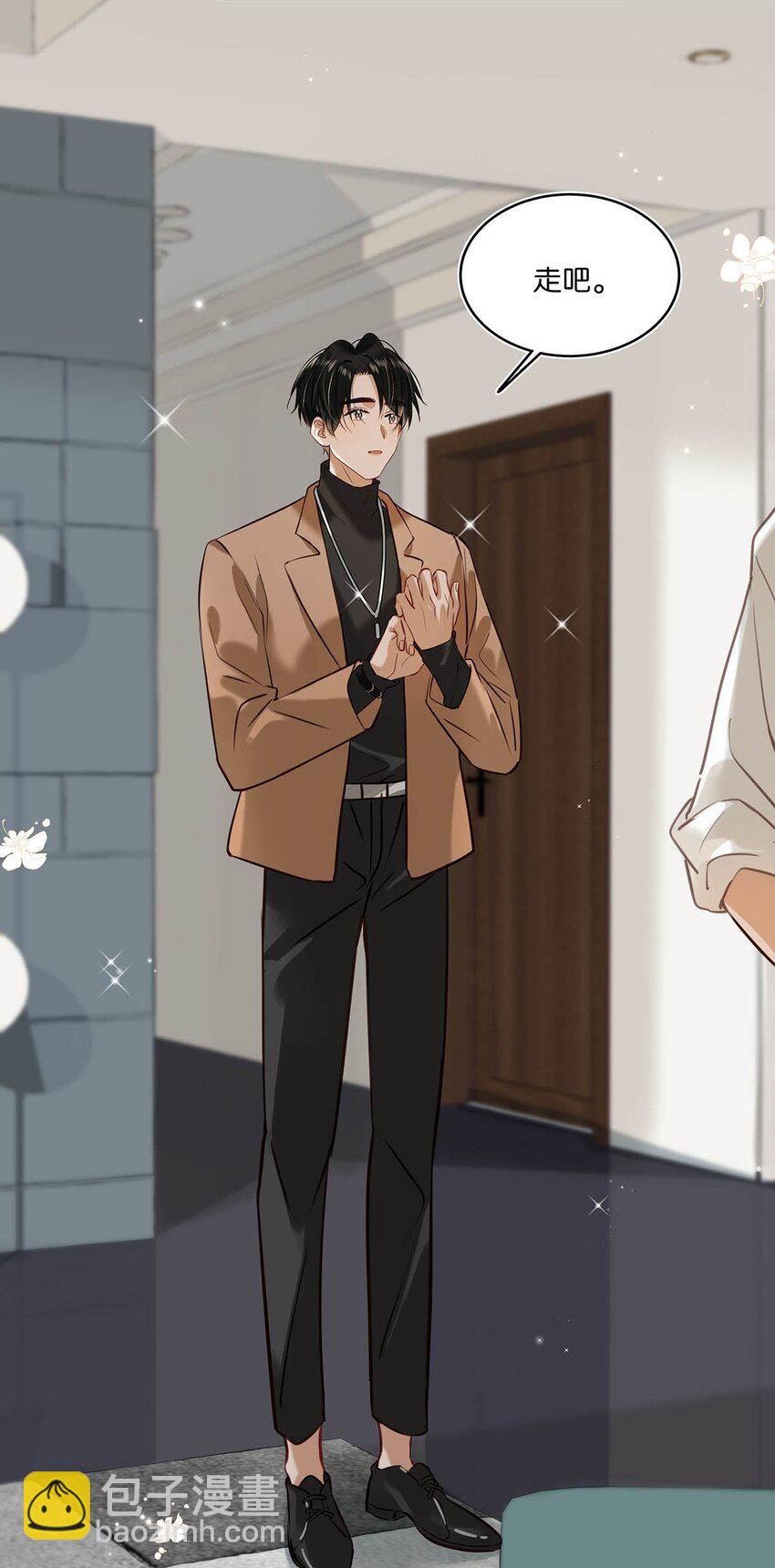 065 你爸爸永远是你爸爸。-第81话