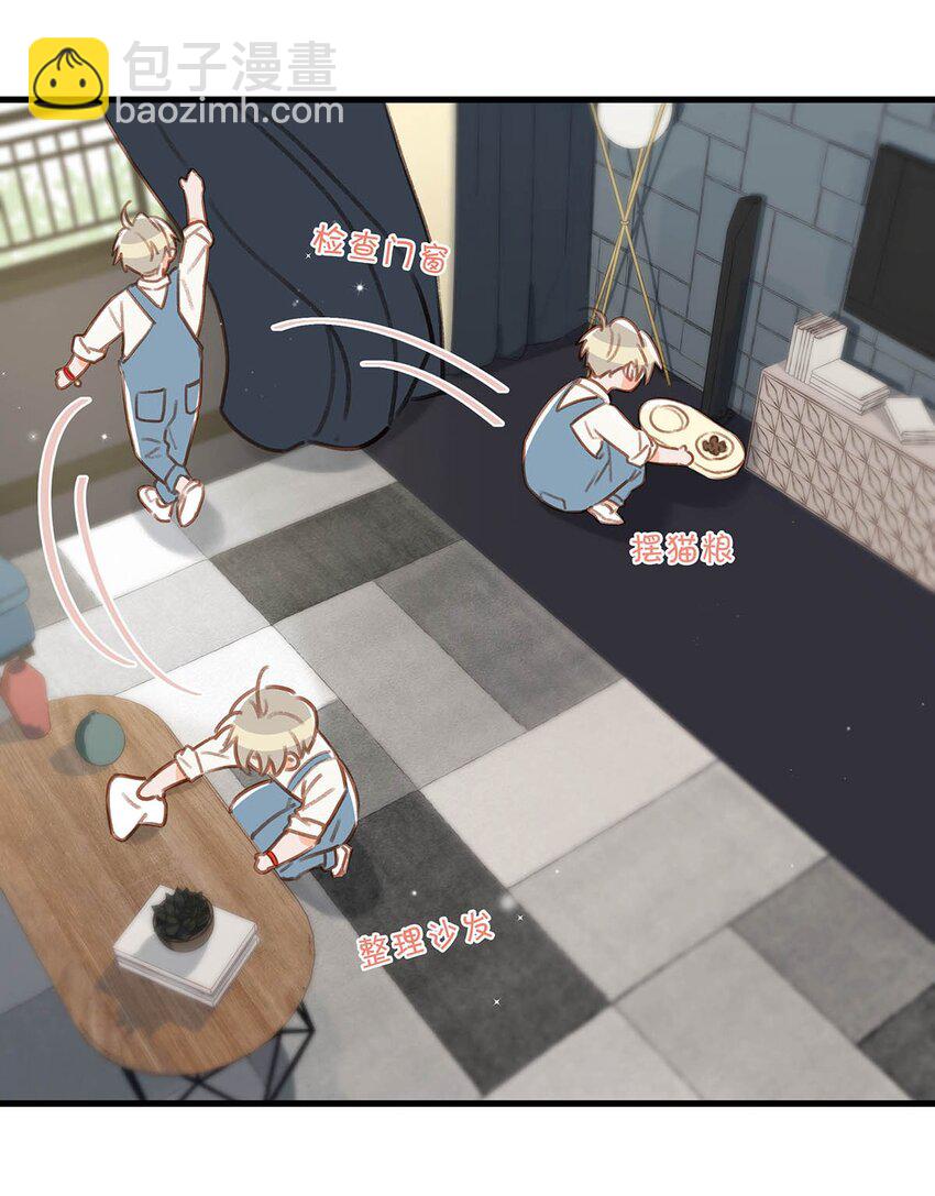 065 你爸爸永远是你爸爸。-第81话