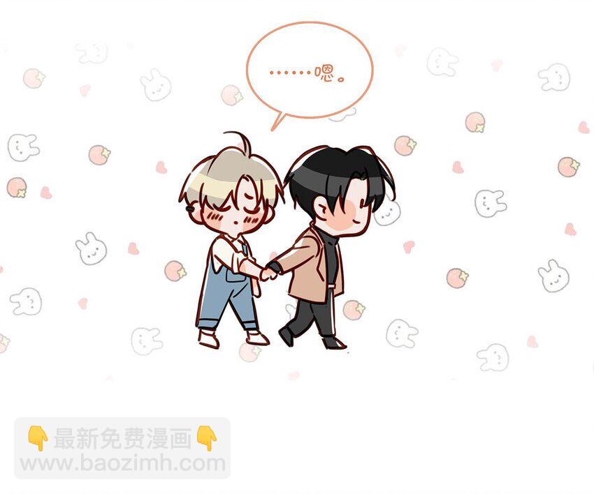 065 你爸爸永远是你爸爸。-第81话