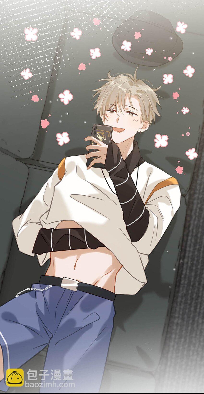 067 我他妈是对你顾哥营业生情了！-第83话