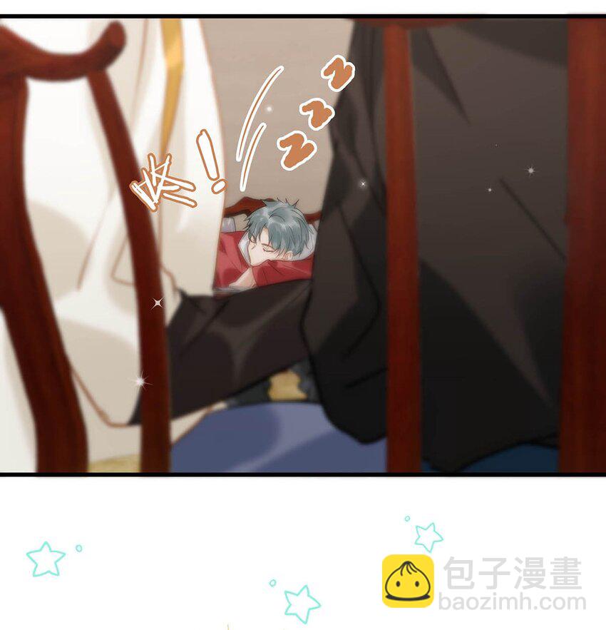 069 一定给他伺候好了！-第87话