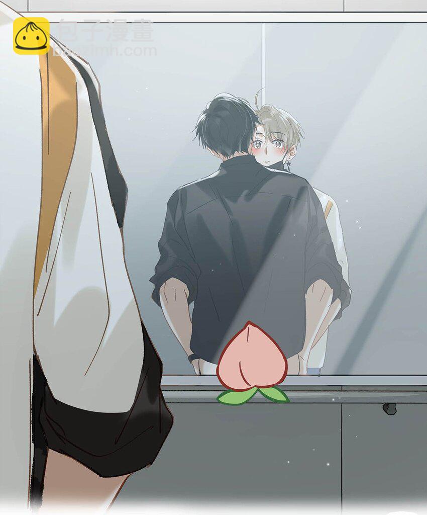 073 给 我 穿 上！-第93话