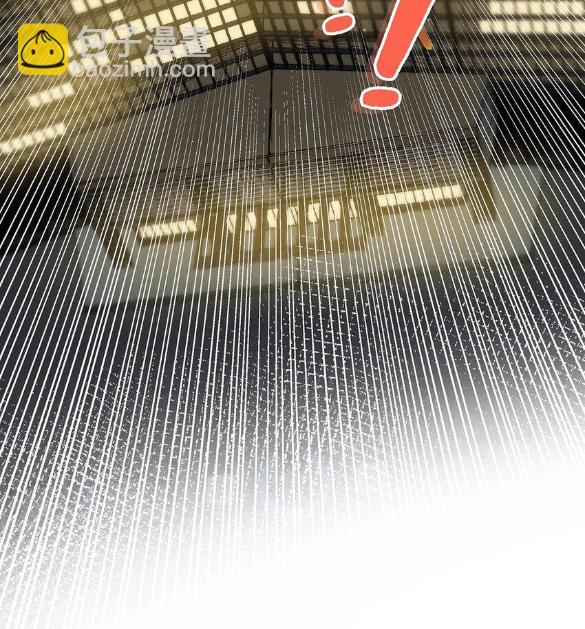 073 给 我 穿 上！-第93话