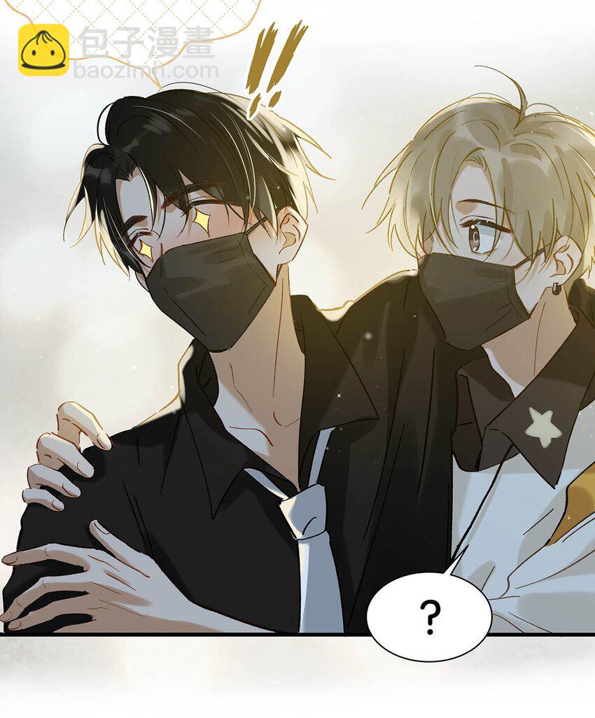 073 给 我 穿 上！-第93话