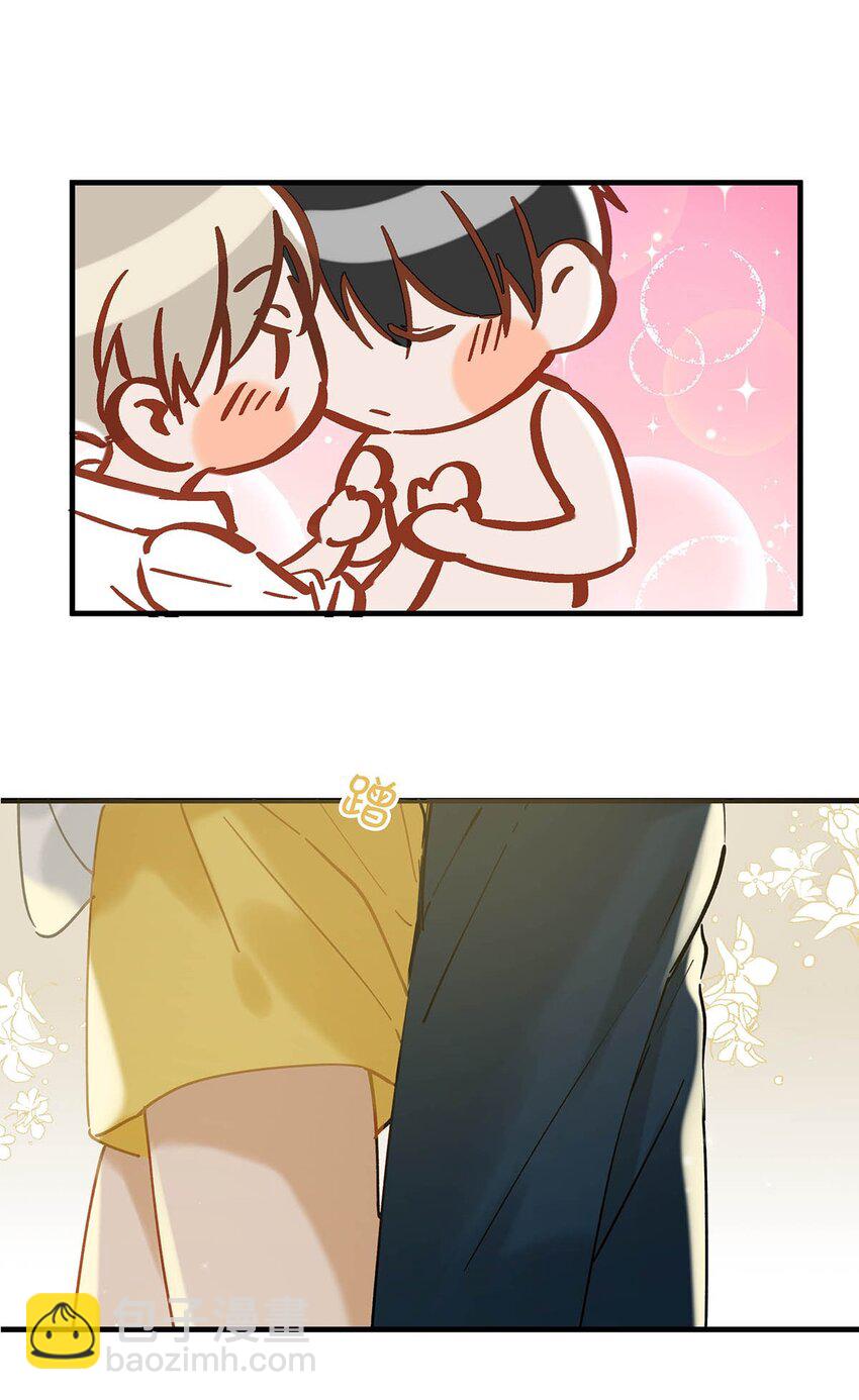 075 你那里有毒？-第95话