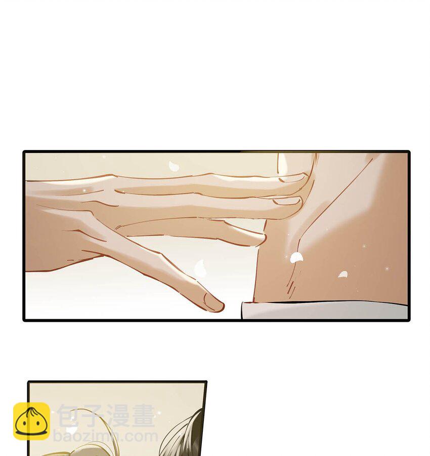 075 你那里有毒？-第95话