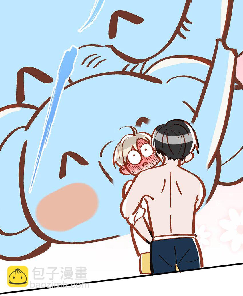 075 你那里有毒？-第95话