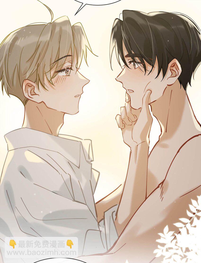 075 你那里有毒？-第95话