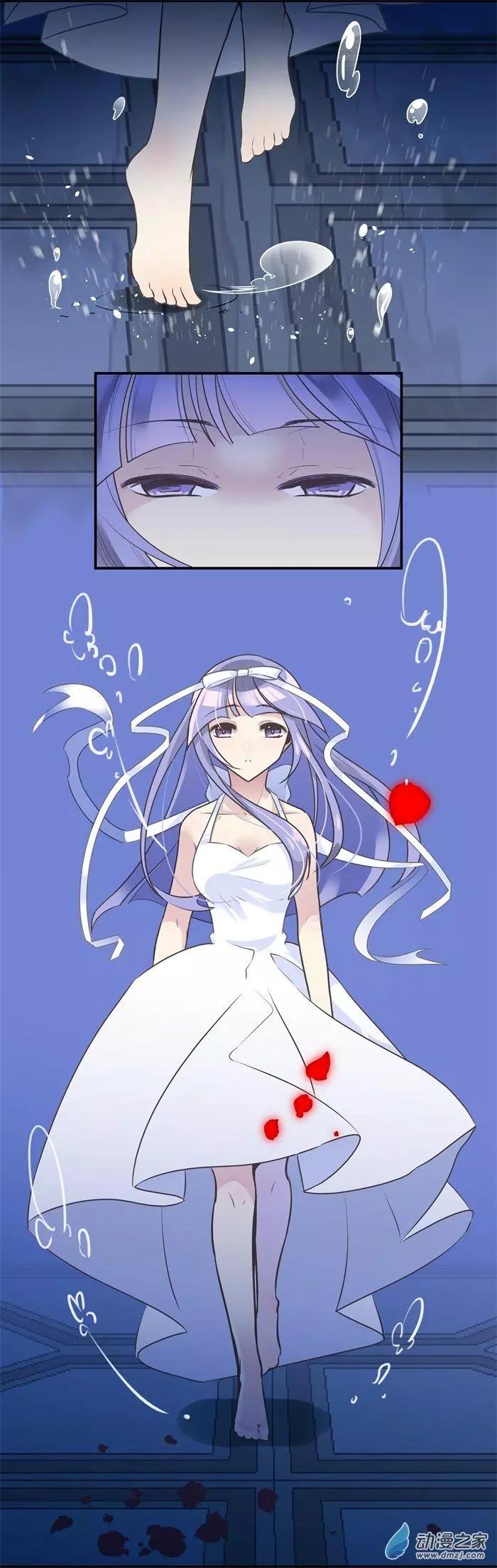 第020夜 梦？-第23话