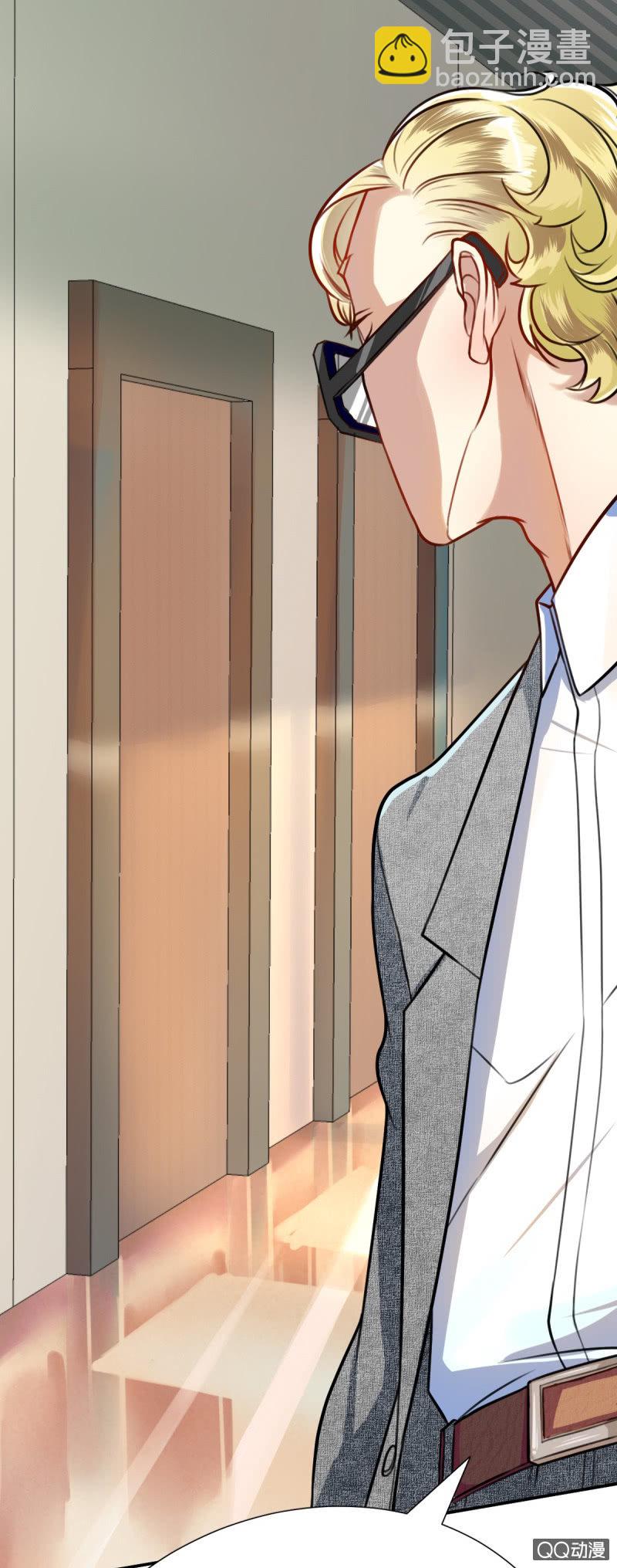 第1话 他看得见我-第1话