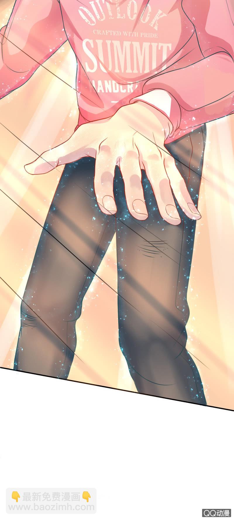 第1话 他看得见我-第1话