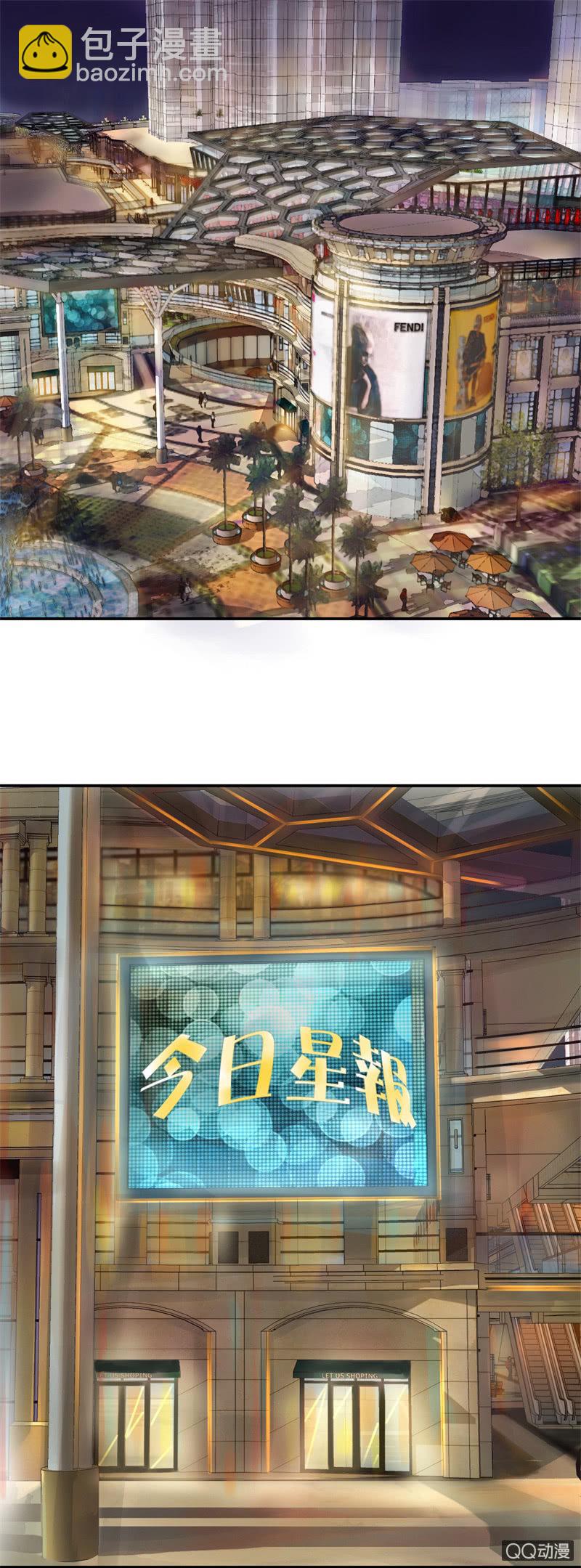 第1话 他看得见我-第1话