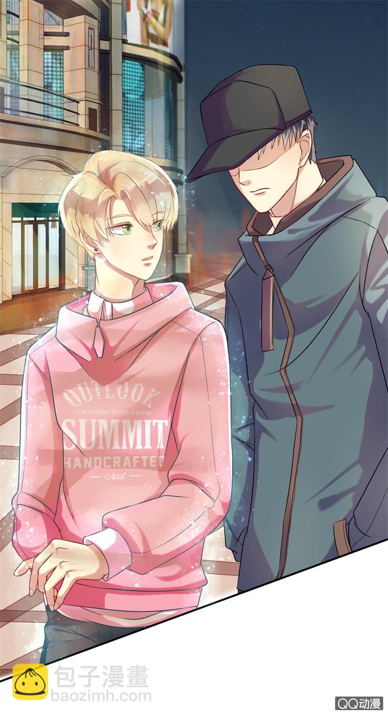 第1话 他看得见我-第1话