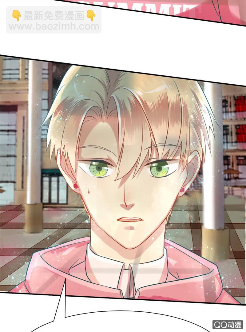 第1话 他看得见我-第1话