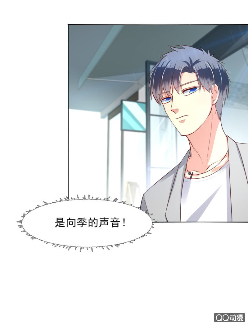 第11话(1/2)-第11话