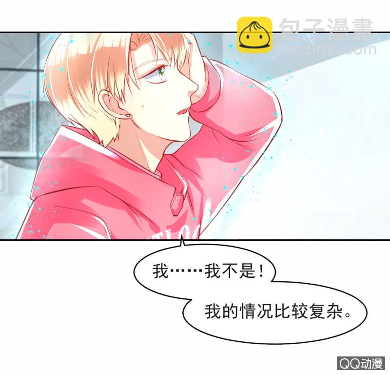 第11话(1/2)-第11话