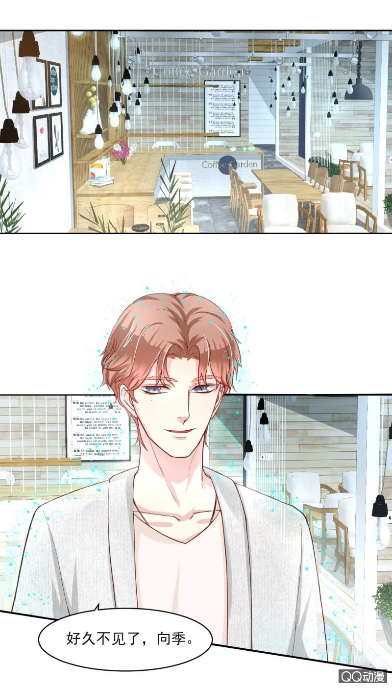 第11话(1/2)-第11话