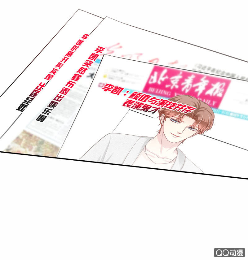 第11话(1/2)-第11话