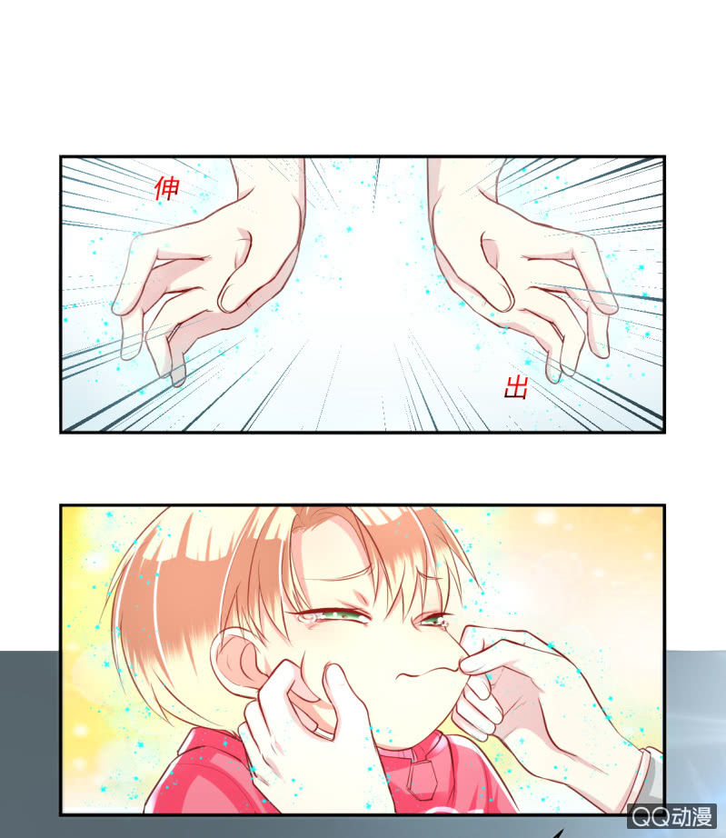 第11话(1/2)-第11话