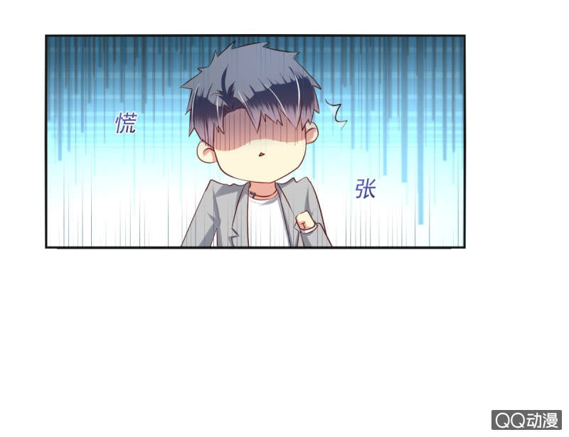 第11话(1/2)-第11话