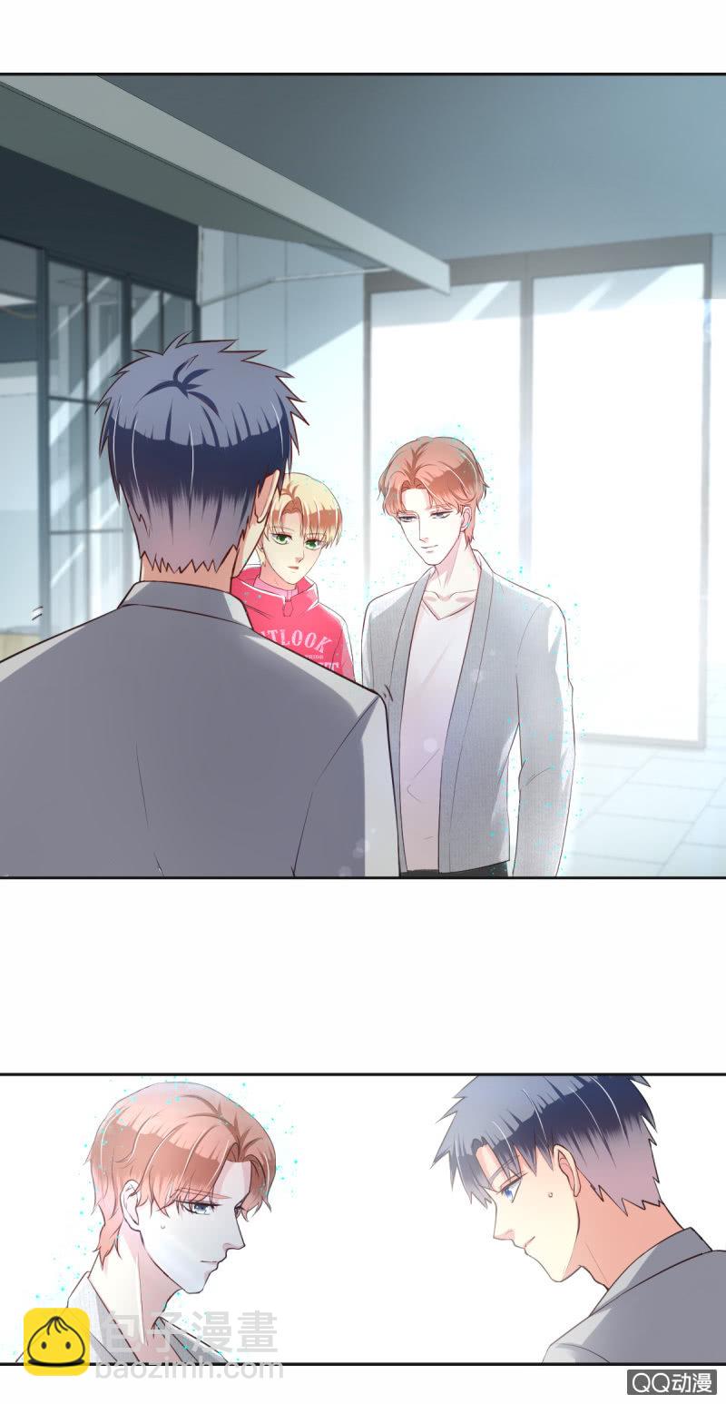 第11话(1/2)-第11话