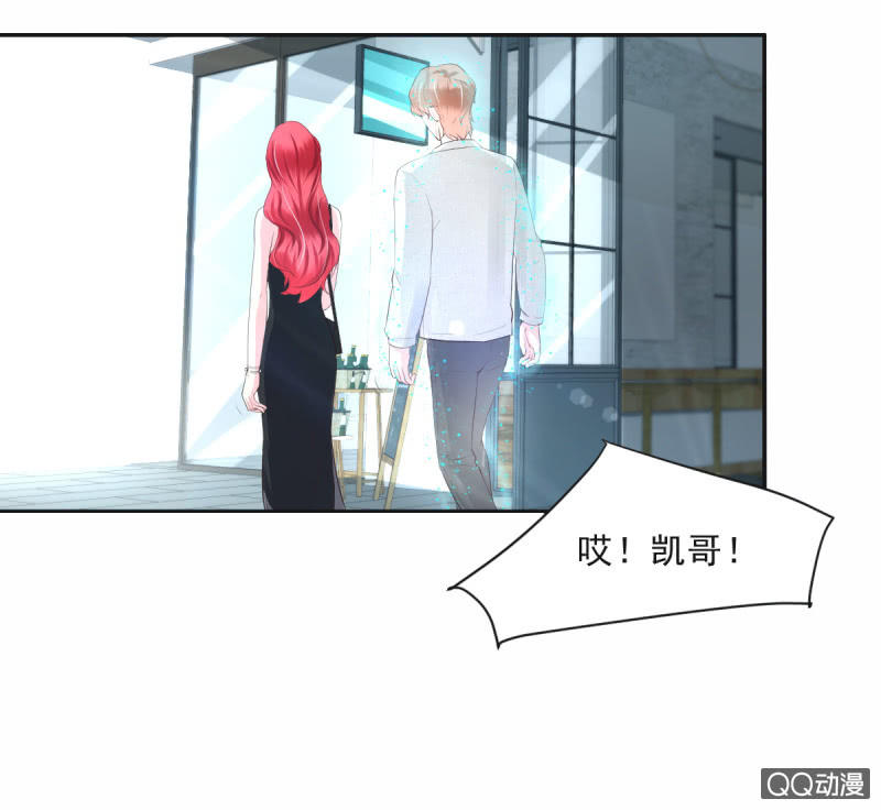 第11话(1/2)-第11话