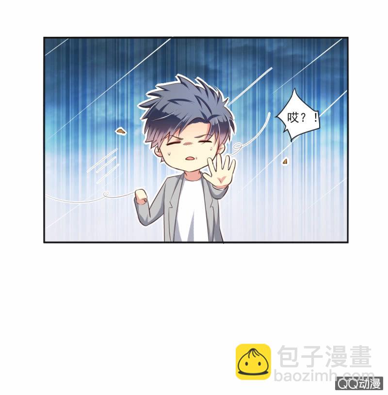 第11话(1/2)-第11话