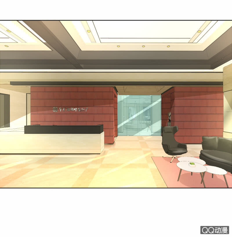 第11话(1/2)-第11话