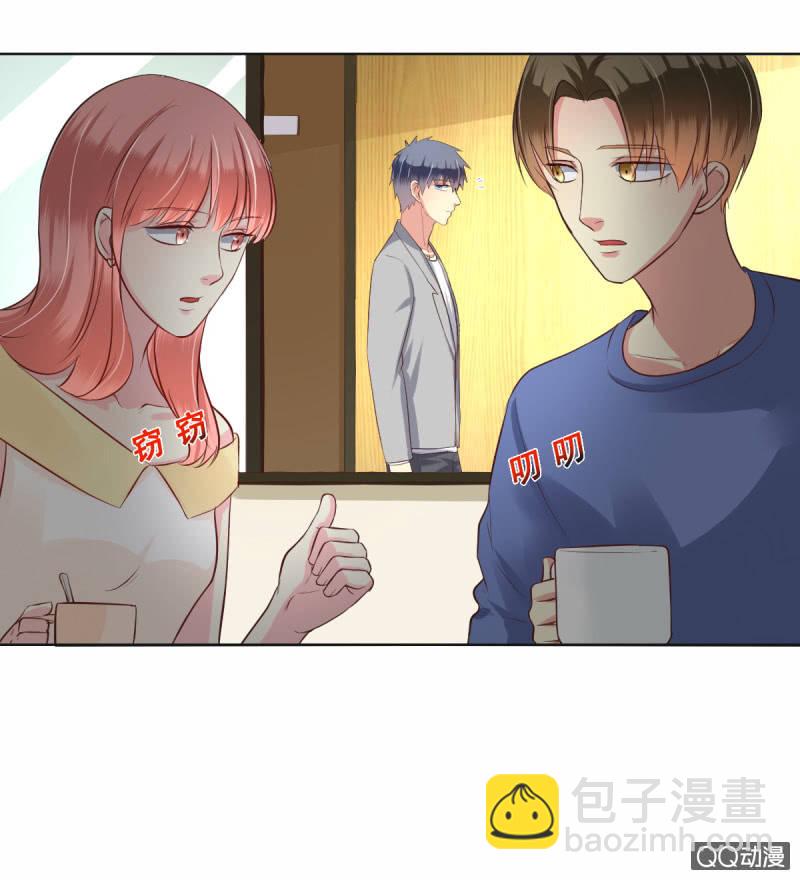 第11话(1/2)-第11话