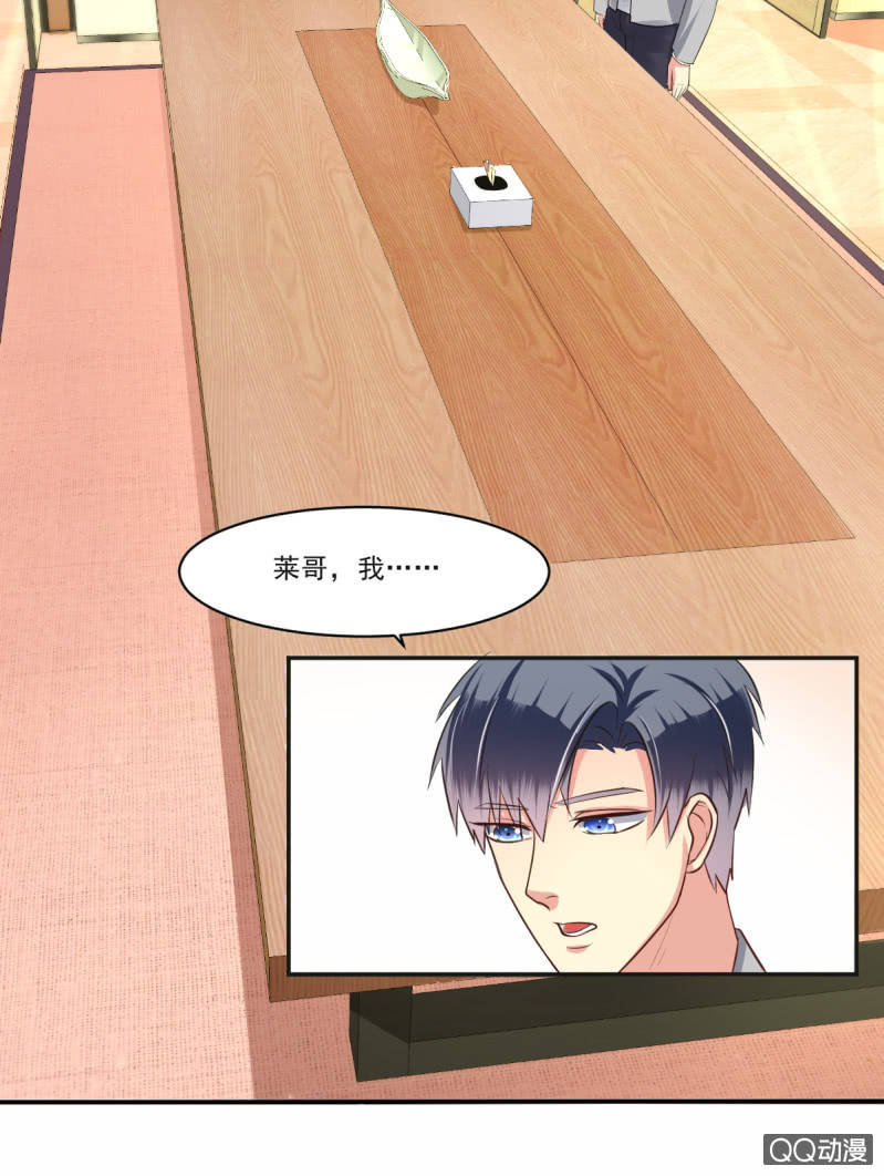 第11话(1/2)-第11话