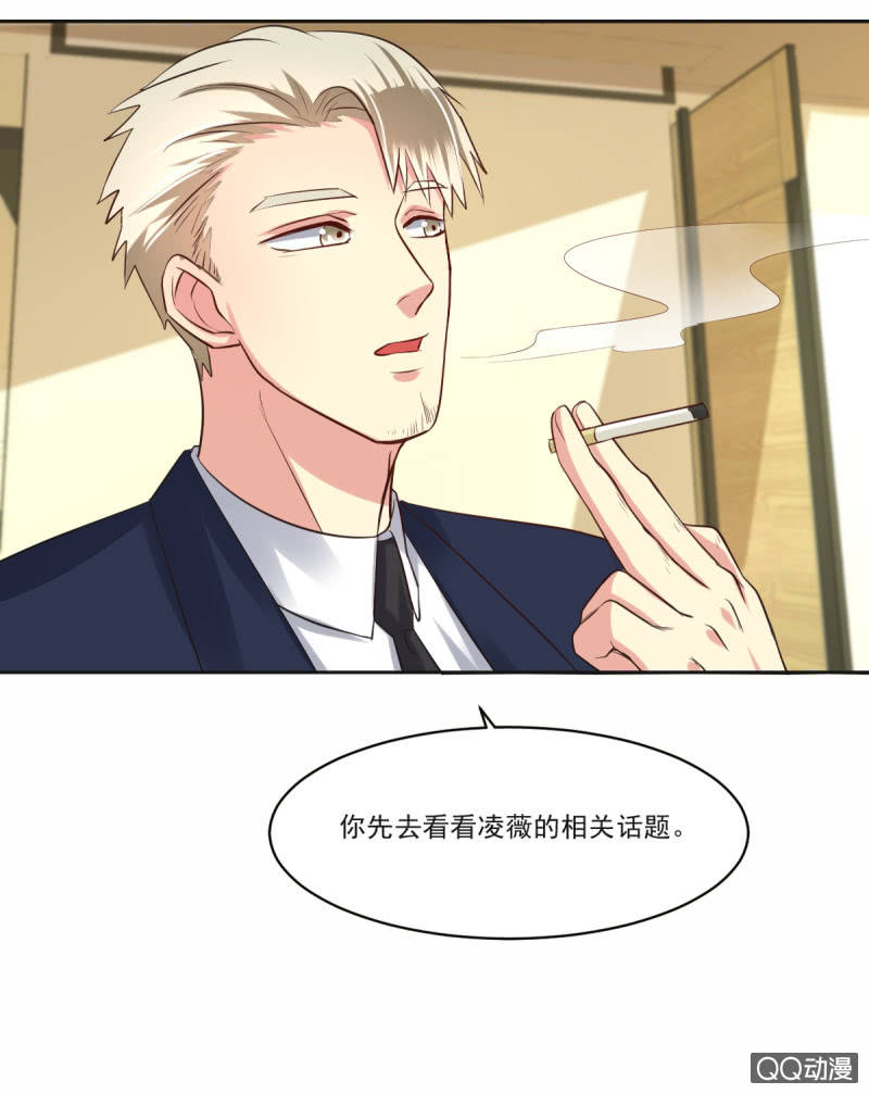 第11话(1/2)-第11话