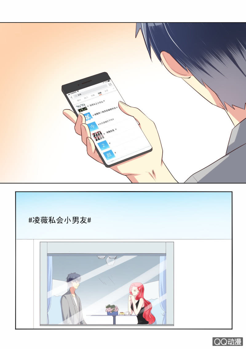 第11话(1/2)-第11话