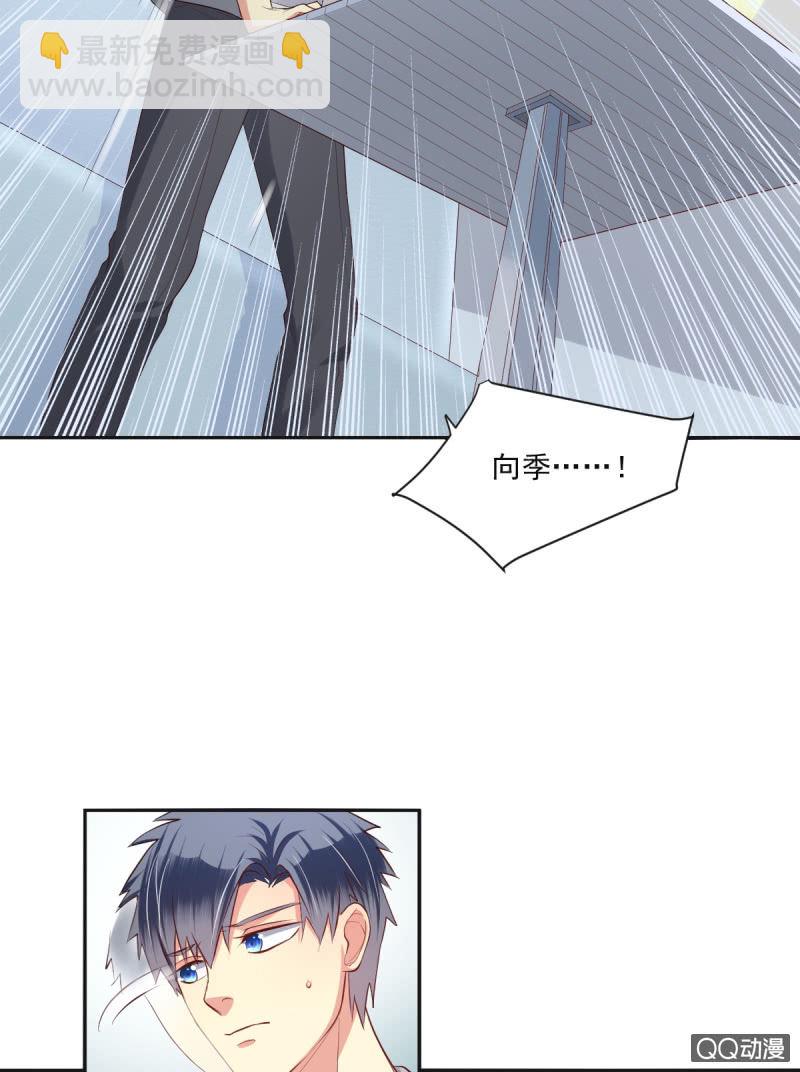 第11话(1/2)-第11话