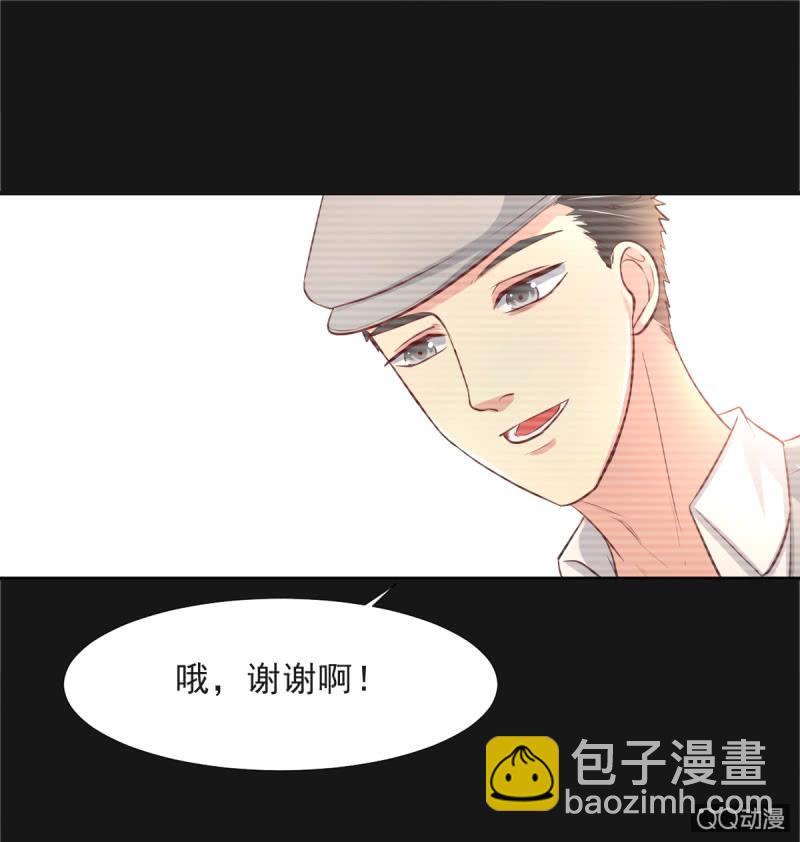 第13话(1/2)-第13话