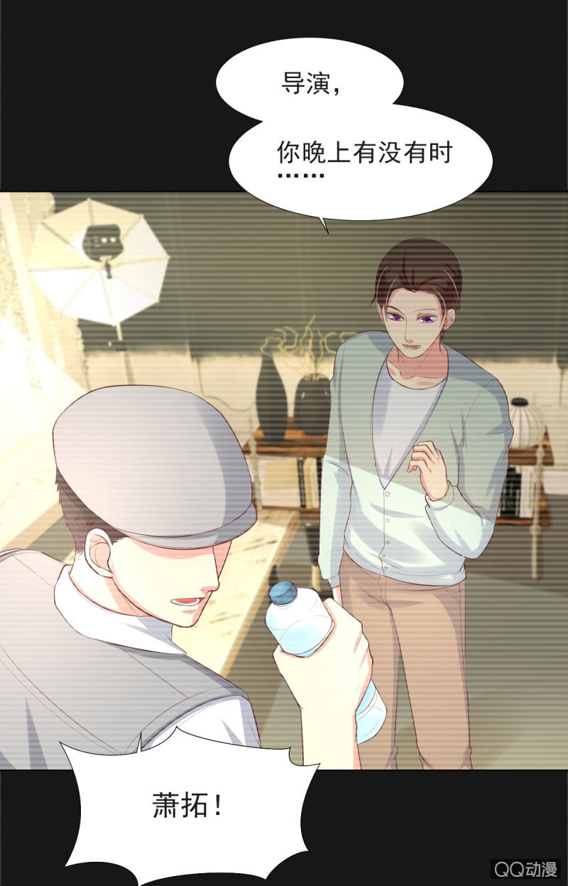 第13话(1/2)-第13话