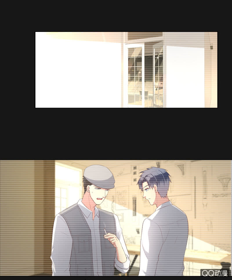 第13话(1/2)-第13话