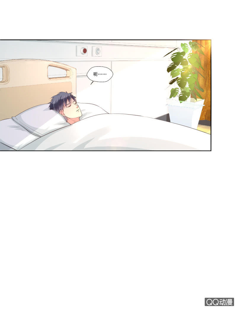 第13话(1/2)-第13话