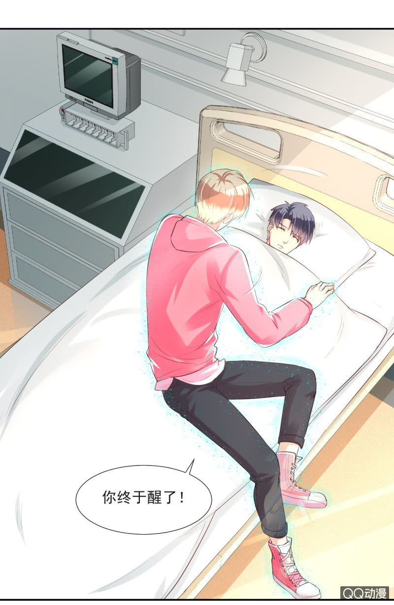 第13话(1/2)-第13话