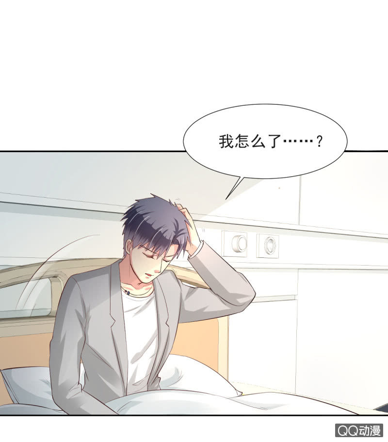 第13话(1/2)-第13话