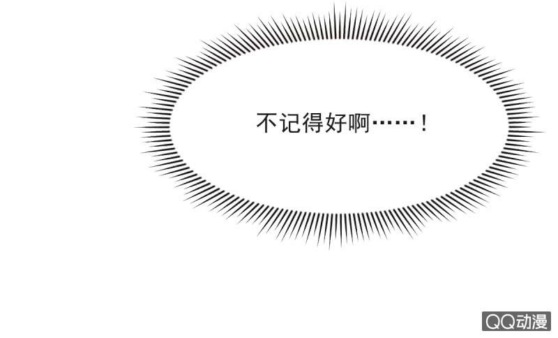 第13话(1/2)-第13话