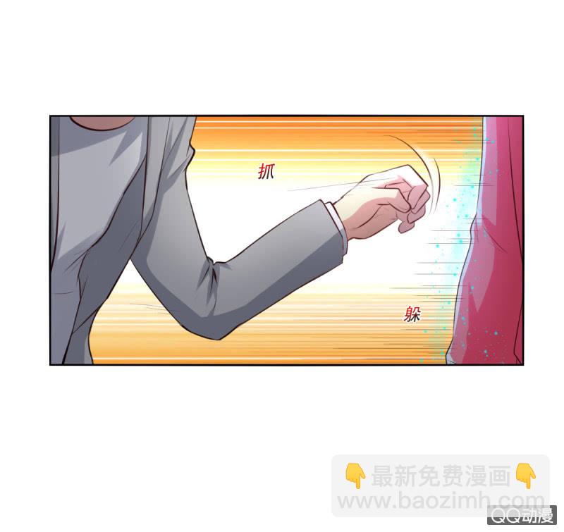 第13话(1/2)-第13话